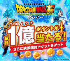 img design inspiration おしゃれまとめの人気アイデア pinterest ryo umemura ロッテ チョコパイ カップ麺 引換券