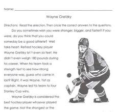 Bio Sports Hockey Wayne Gretzky Stanley Cup 5 Multiple Choice Comprehension Reading Comprehension Questions Wayne Gretzky Reading Comprehension