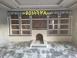 مشبات نار مشبات حديثه مشبات حجر ديكورات مشبات جديده صور ديكورات مشبات ديكورات مشبات رخام