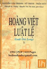 Hoàng Việt Luật Lệ Tập 2 (NXB Văn Hóa Thông Tin 1994)