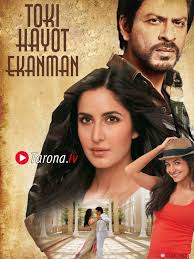 Toki hayot ekanman  Пока я жив (Xind kino, uzbek tilida) - Хинд Филмлари |  Yangi Video, Ozbek tilida, Ozbekcha tarjima kino, Kochirish, uzbek  tilida | Tarona.Tv