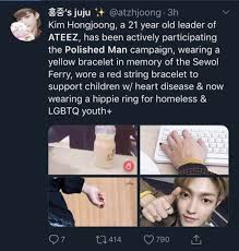 Pin By Zombie Medic On Ateez Kpop Funny Kpop Memes Kpop Groups