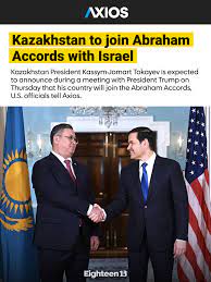 BREAKING: Kazakhstan is expected to join the historic Abraham Accords with  Israel. 🇮🇱 🤝 🇰🇿