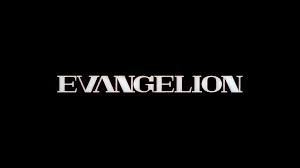 Neon genesis evangelion the end of evangelion logo.png 800 × 310; Studio Ether Jeffwiggins Neon Genesis Evangelion Logo Evangelion Neon Genesis Evangelion Logo