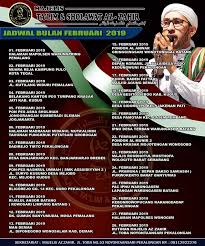 Beranda mp3 sholawat download mp3: Musholla Rapi Online Jadwal Az Zahir Dan Habib Ali Zainal Abidin Bulan Februari 2019 Di Kudus