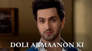 Doli Armaano Ki (2013)