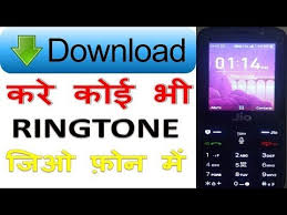 How To Download Ringtone In Jio Phone Hindi ज ओ फ न म र गट न क स ड उनल ड कर Youtube
