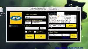 Is it worth your time. How To Hack Mtn Mobile Money Coupon 10 2021