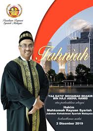 Permohonan jawatan kosong jabatan kehakiman syariah malaysia. Pegawai Dan Kakitangan Jabatan Kehakiman Syariah Pahang Facebook