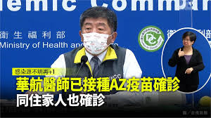 內湖ikea限定 鯊鯊包 條碼t 條碼浴巾 必買! Yruzz Xupzwilm