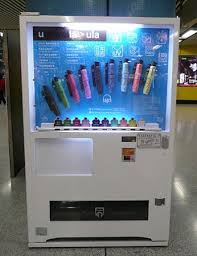 Umbrella Machine Vending Machine Store Design Umbrella