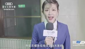 Sex News Hookup 2 (性闻联播2, 2021) :: Everything about cinema of Hong Kong,  China and Taiwan