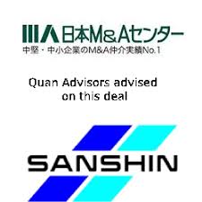 Company profile page for distinctive education advisor sdn bhd including stock price, company news, press releases, executives, board members, and contact information. Nihon M A Center Inc Sanshin Malaysia Sdn Bhd M A Worldwide