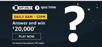 Amazon 07th Sep 2020 Quiz Answer Play And Win 20 000 Rs Pay Balance Nagpur Oranges As part of today's quiz, amazon is giving customers a chance to win rs 25. amazon 07th sep 2020 quiz answer play