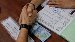 Dua amalan yang pada bulan tersebut menjadi wajib untuk dikerjakan adalah puasa dan zakat fitrah. Agar Tak Haram Ini Waktu Terbaik Untuk Bayar Zakat Fitrah