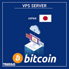 Japan Bitcoin In 2020 Japan Bitcoin Hosting
