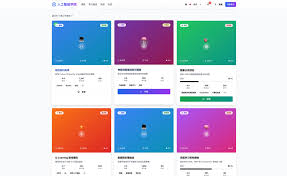 人工智能赋能青少年未来成长：中小学AI通识教育平台重塑学习与 ...