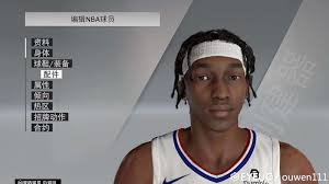 Terance mann — making his second career playoff start — had 20 points in that quarter and 39 in mann had 25 points total in the series entering game 6, but played the game of his life to put the. Terance Mann Hair And Body Model By Hunter For 2k20 Nba 2k Updates Roster Update Cyberface Etc
