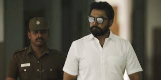 Actor sarathkumar, who is perhaps the only common factor in the earlier film, reprises his role as a cop in chennaiyil oru naal 2. Chennaiyil Oru Naal 2 Review Happens In Coimbatore The New Indian Express