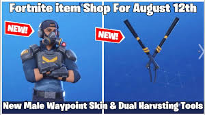 Waypoint is a rare outfit in fortnite: New Male Waypoint Skin Fortnite Item Shop For August 12th Youtube