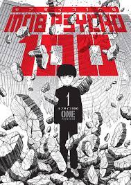 PODCAST - Ep. 77: MOB PSYCHO 100, by ONE
