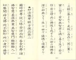 株式会社メディカルユーコン