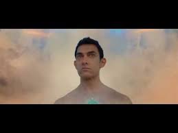 An alien needs to find his way back. Amir Khan Entry In Pk Movie Youtube