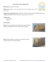 Scripture chapters and verses with full summary, commentary meaning, and concordances for bible study. Peter Wrote Letters Bible Craft Children S Bible Activities Sunday School Activities For Kids