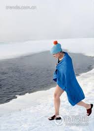 #世界遺產 #芬蘭浴 #三溫暖 #子夜陽光 #羅馬浴 #芬蘭. ä¸‰æ¸©æš–èŠ¬å…°çƒŸç†æ¡'æ‹¿ ç»„å›¾ æ‰‹æœºæ–°æµªç½'