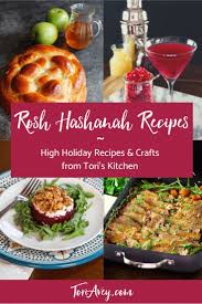 A Collection Of Delicious Rosh Hashanah Recipes Kosher High Holiday Recipes For Traditional Celebrations Rosh Hashanah Recipes Holiday Recipes Jewish Recipes