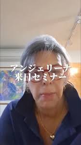 🇬🇧イギリス最高峰のミディアム、サイキックのキースビーハン氏のセッション 本日は大阪で満席、 残すところ 7/3、7/4の2日間のみとなりました。  【オンライン（zoom）】でももちろん受けられます リーディングまたはヒーリング、 両方お受けになることも可能です 詳細 ...
