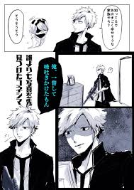 Into The Gloom】駐車場で突然化け物に追いかけられた t.coMSFLxkDviu @Y」炉ト@ご依頼受付中の漫画