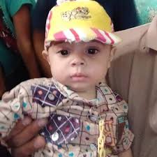 مستشفى ادم الدولى Adam international hospital