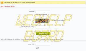You need the aadhar number and working mobile number that you provided at the time of the aadhar enrollment process. Como Bloquear Los Datos Biometricos De Aadhaar En Linea Webhelpboard Un Mundo De Gadgets Y Apps