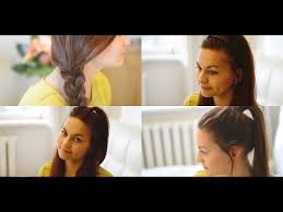 These looks are fresh, modern, as well as suitable for a professional environment. 4 Cute Hairstyles To Wear At Home Maris Youtube