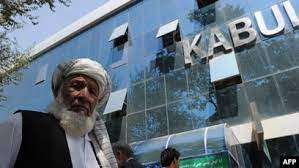 New kabul bank has placed itself in afghanistan banking sector where it has achived a status as preffered bank. Afghan Anticorruption Commission Attacks Regulators In Bank Scandal