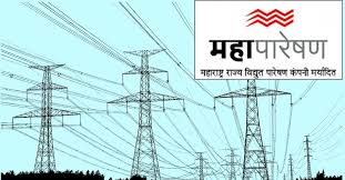 शेतकऱ्यांचा संताप; कमी दाबाच्या वीजपुरवठ्यामुळे पिकांचे मोठे नुकसान. मुरूम,  बेळंब, कंटेकुर, कोथळी, केसर जवळगा आणि आलूर या गावांतील शेतकरी ...