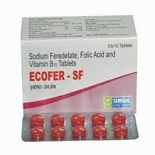 It doesn't have the independent lab testing that other supplements have, and its delivery mechanism. Vitamin B12 Tablet For Vitamin Deficiency Rs 15 Strip Pavan Nutra Id 20193256162