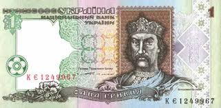 Какой церковный праздник 28 июля (история): 6s6neo0r6vgrhm