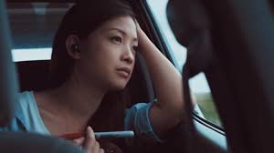 Kara by Khairulhakim Mohamad Bashir