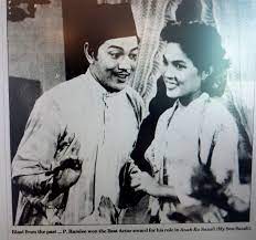 Ramlee and kasma booty, 1955. The Legend Of P Ramlee Thought Moments