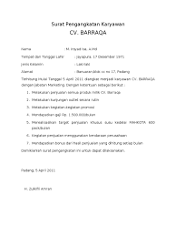 Untuk lebih jelasnya, anda bisa melihat contoh surat balasan penawaran barang di bawah ini. Surat Keputusan Pengangkatan Karyawan Tetap Masnurul