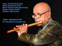 4 Pal Pal Dil Ke Paas Kishore Kumar Instrumental Cover On Flute By Balakrishna Patil Youtube Marathi Song Kishore Kumar Bollywood Songs