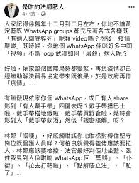 The website collected by this website comes from the. æˆ'çœŸç³»æ­å–œä½ hashtag On Twitter