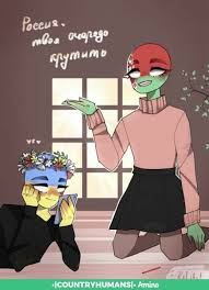 Для тех кто любит брит&фран. Sbornik Komiksov 3 Artofit