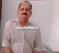 SMVD Press Media Club Of Katra