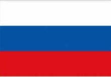 ( câți bani trebuie plătiți. Rusia Este Cea Mai Mare Å£arÄƒ De MÄƒrimea Unui Continent