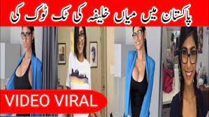Check spelling or type a new query. Mia Khalifa Tiktok On Video Viral Pron Star Mia Khalifa Youtube