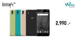 Wiko Lenny4 Plus จอใหญ่ สีสันสดใส ...