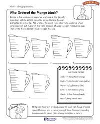 Pin On Js Math Worksheets